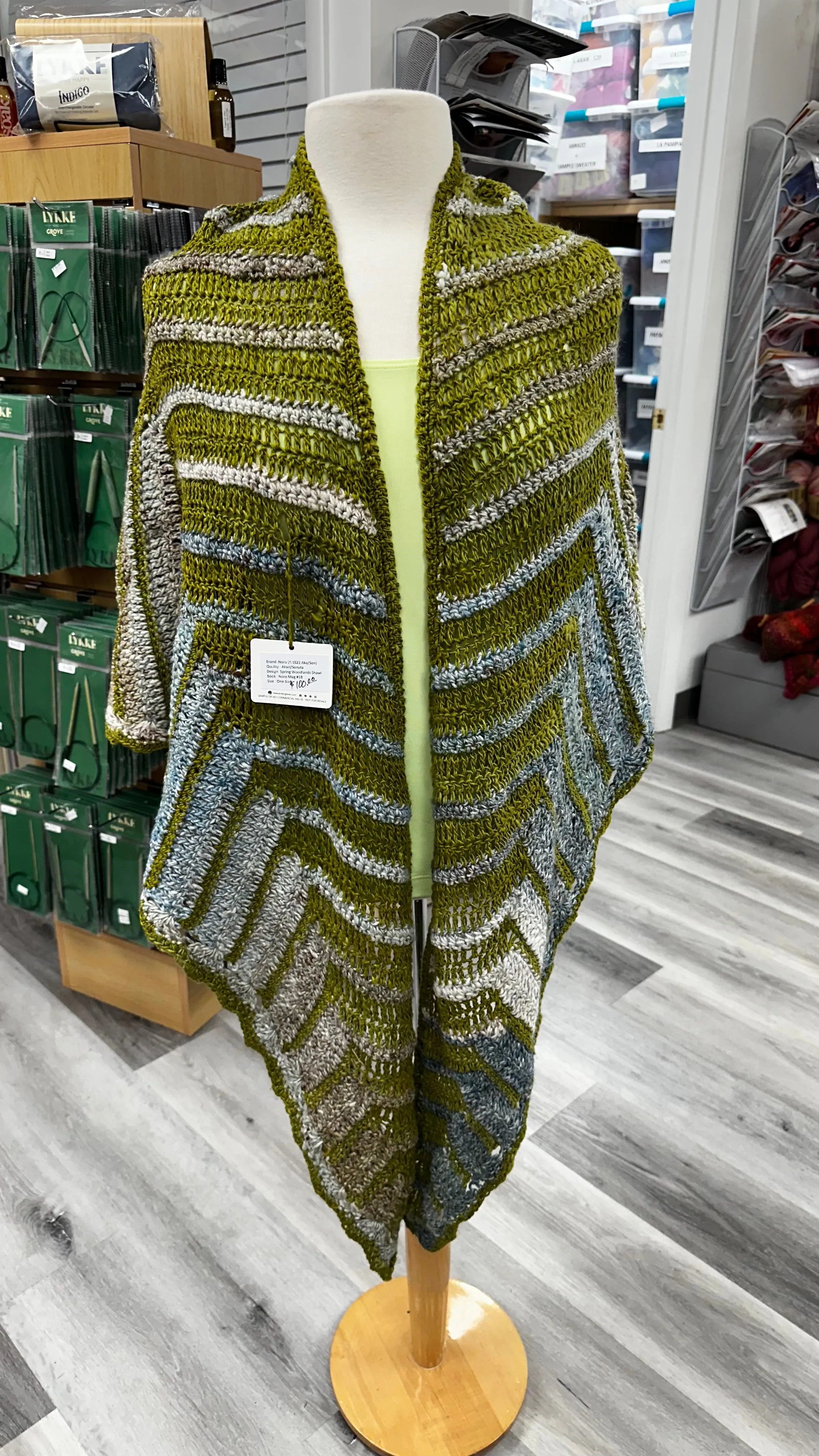 ONE OF A KIND - SHOP SAMPLES SALE