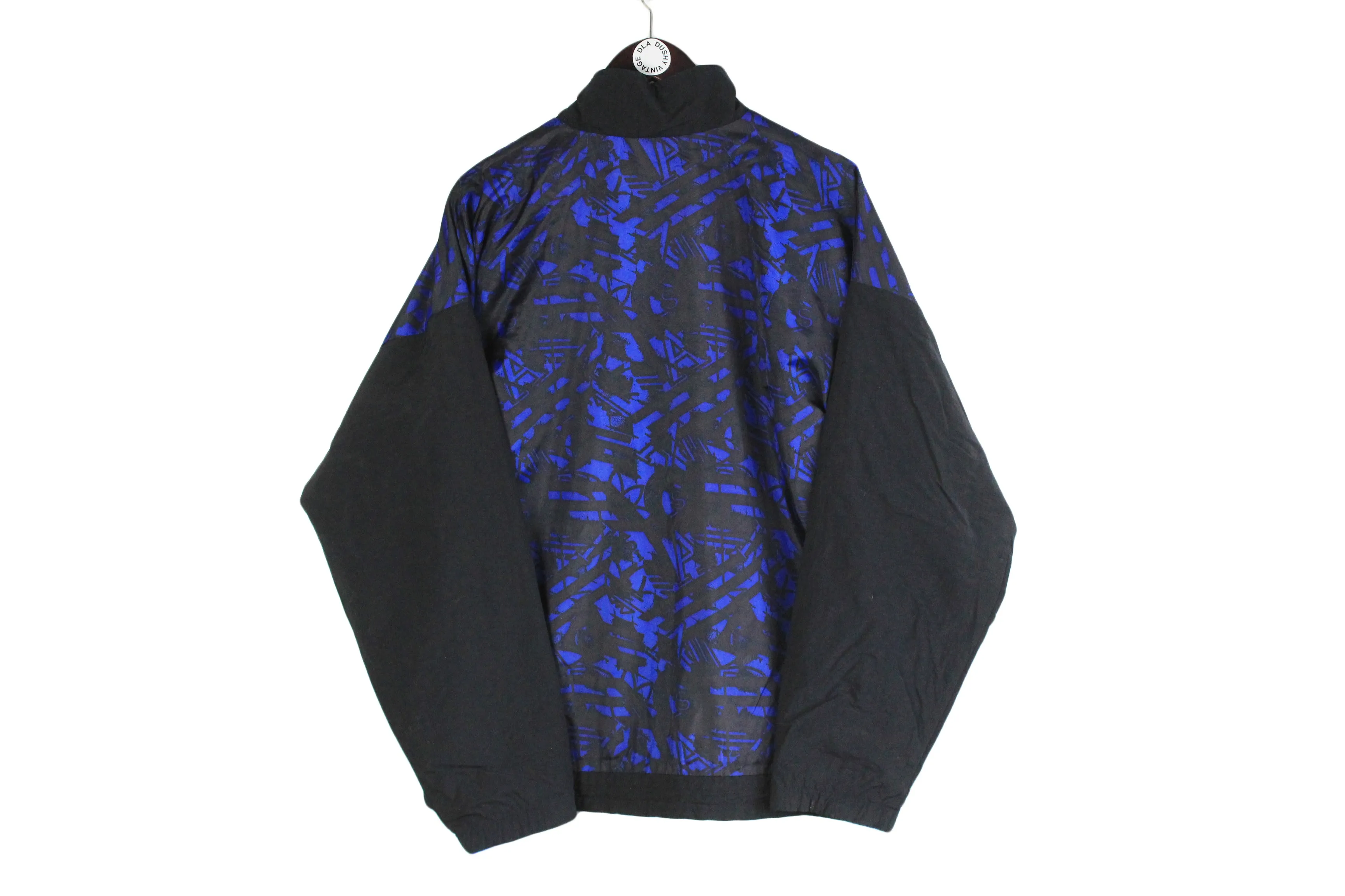 Vintage Adidas Double Sided Track Jacket Medium